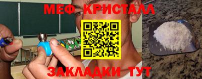 МДПВ Свободный