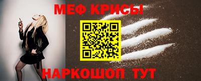 МДПВ Свободный