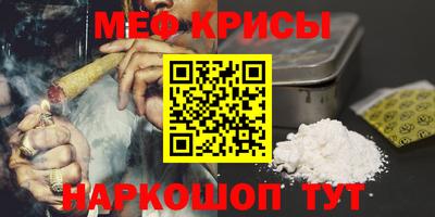дистиллят марихуана Севастополь
