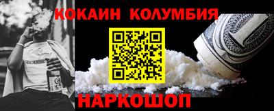 МДПВ Свободный