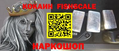 дистиллят марихуана Севастополь