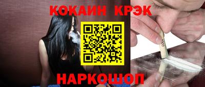 МДПВ Свободный