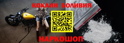 дистиллят марихуана Севастополь