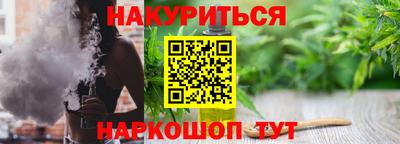 МДПВ Свободный