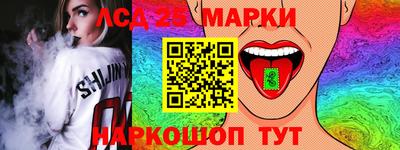 МДПВ Свободный