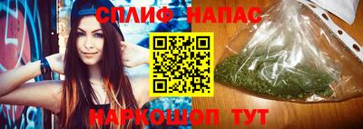 МДПВ Свободный