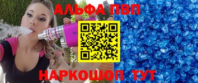 МДПВ Свободный