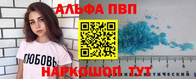 МДПВ Свободный