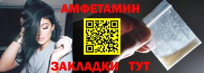 дистиллят марихуана Севастополь