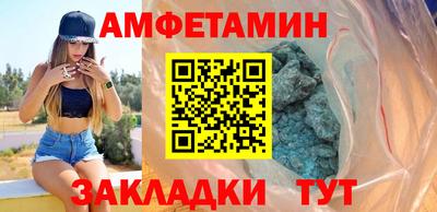 дистиллят марихуана Севастополь