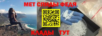 дистиллят марихуана Севастополь