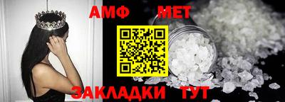 МДПВ Свободный