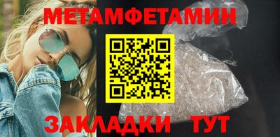 МДПВ Свободный