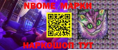 МДПВ Свободный