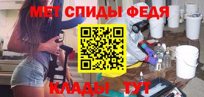дистиллят марихуана Севастополь