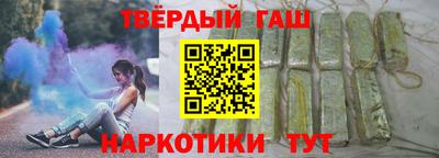 МДПВ Свободный