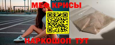 дистиллят марихуана Севастополь