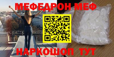 дистиллят марихуана Севастополь