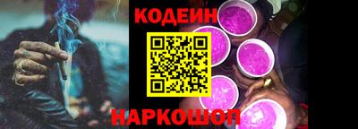 МДПВ Свободный